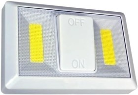 Resim HT-71 Mıknatıslı Pilli Kablosuz Anahtarlı LED Lamba 