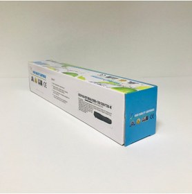 Resim GörkemBüro Hp Cp1025 Muadil Toner Siyah 