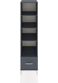 Resim Hyperion Dolap 4 Raflı Tek Çekmeceli 44x44x182 Antrasit-antrasit Antrasit 