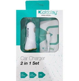 Resim Goldplay 5 Volt 2.0 Amper Iphone Araç Şarj ve Data Usb Kablo 2 In 