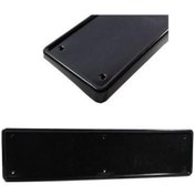 Resim Koto Hyundai Accent Era Honda Civic Özel Plaka Altlığı Plastik 509525027 