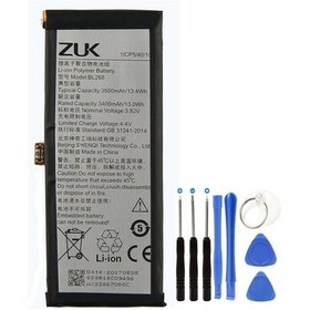 Resim Lenovo Zuk Z2 Z213 Pil Batarya ve Tamir Seti Bl268 