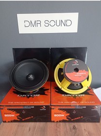 Resim Dator Sv250.2 25 Cm Midrange 