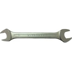 Resim MAXPOWER Açık Ağız Anahtar Iki Ağız 21 x 23 mm Made In Taiwan 