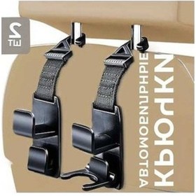 Resim Zcjb Yaslama Siyah Sırt Rafı Küçük Yüksek Kaliteli Malzemeler Hassas Üretim Çok Amaçlı Yabancı Ürünler 89077 