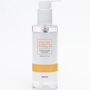 Resim Bibimcos black head&deep pore cleansing oil 200ml 
