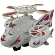 Resim Oyuncak Helikopter Sevimli Beyaz Sesli Hareketli Vorl D 