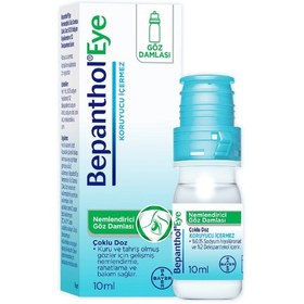 Resim Bepanthol Eye Nemlendirici Göz Damlası 10 ml 
