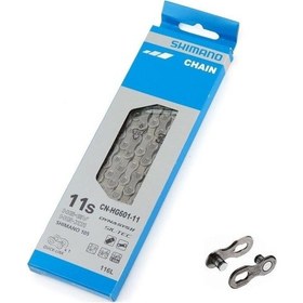 Resim Shimano Zincir Cn-hg601 11 Vites Quıck-Link Siyah 
