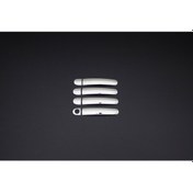 Resim Vw Polo Krom Kapı Kolu 4 Kapı 1994-2001 P. Çelik 