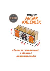 Resim Deepcraft Ahşap Çocuklar İçin Masa Üstü Kare Kalemlik & Organizer-safari 