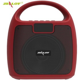 Resim Symbee Portatif Metal Bluetooth Hoparlör 5w, 3000mah Batarya Radyo Fonksiyonlu - Kırmızı 