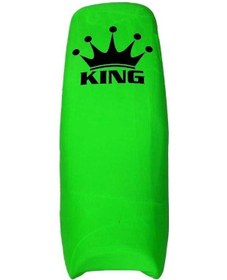 Resim Üniversal King Koltuk Kılıfı Yeşil Çok Renkli 