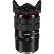 Resim Meike MK 6-11mm f/3.5 Sony E-Mount Lens 