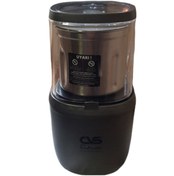 Resim CVS Dn1921 Robusta Kahve Ve Baharat Öğütücü 