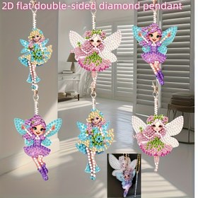 Resim 2D Düz, 2D Düz Çift Taraflı Elmas Boyama Yeni Kelebek Peri Dekoratif Asılı Süsler, 5D DIY Düzensiz Kristal Elmas Boyama Asılı Süsler, Mozaik Yapımı Çift Taraflı Elmas El Sanatları Seti 6, Yetişkin Tutkunları ve Başlangıç DIY için Uygun, Günlük Çeşitli Çantalar ve Ev Hayatı Dekorasyonu için Uygun, Teslimat Anahtarlık Asılı Zincir, 2D Düz 