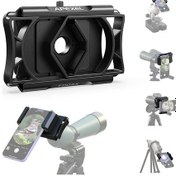 Resim Dofolink Apexel Apl-f002x Teleskop Telefon Bağlayıcı, 23-50mm Gözlük Çapı, 66-95mm Telefon Genişliği, Siyah 