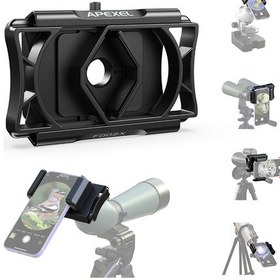 Resim Dofolink Apexel Apl-f002x Teleskop Telefon Bağlayıcı, 23-50mm Gözlük Çapı, 66-95mm Telefon Genişliği, Siyah 