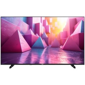 Resim Vestel 55UA9740 55'' 4K UHD Smart Android LED TV 