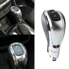Resim Opel Mokka Otomatik Vites Topuzu 