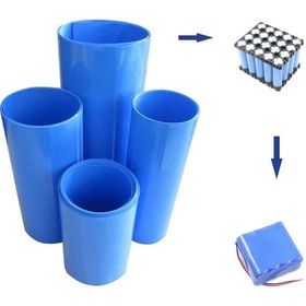 Resim Pil Kaplama Makaronu 120X0.15Mm - 1 Metre 