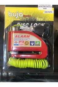 Resim buja ALARM DISC LOOK 