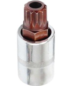 Resim NT Tools NCMLD16S 1/2" 16 mm. CR-V M Tipi Delikli Lokma S2 