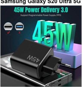 Resim ERMER Samsung Galaxy S20 Ultra 5G Modeli İçin 45W Süper Hızlı Şarj Aleti 