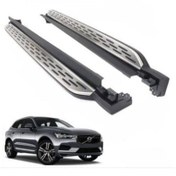 Resim Volvo XC60 2018-2025 Arası Uyumlu Yan Basamak Takımı 