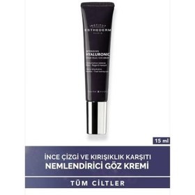 Resim Esthederm Yoğun Göz Çevresi Bakım Kremi 15ml 