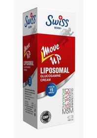 Resim Swiss Bork Liposomal Glucosamine Krem 