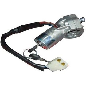 Resim Aft Anh23450 - Kontak Anahtarı Kilitli M131 Dkş 