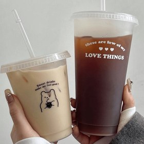 Resim Slogan Desenli Sippy Bardak - Eşsiz Kapasite, Yarı Saydam Buzlu Sütlü Çay Tasarımı, Dayanıklı PP Malzeme, Hizmet Ekipmanları ve Malzemeleri veya Kafe Kullanımı İçin İdeal 