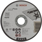 Resim Bosch 125x1.0 MM Expert Serisi Düz Inox Paslanmaz Çelik Kesme Diski (Taş) - Rapido 