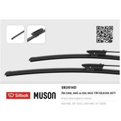 Resim Sılbak Sb2614d - Silecek Süpürgesi 650/350mm Muz Tipi Captur 13- 