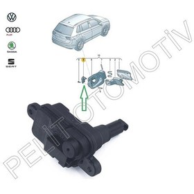 Resim Audi A6 Depo Kapak Kilit Motoru 8V0862159 8V0862159A 