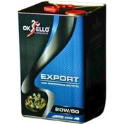 Resim Oksello Export 20W-50 Üstün Performans Dizel Motor Yağı 14 L 