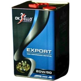 Resim Oksello Export 20W-50 Üstün Performans Dizel Motor Yağı 14 L 