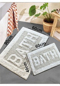 Resim Rueso Ekru 2li %100 Pamuklu Banyo Paspas Seti Renkli 