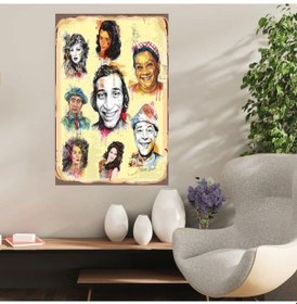 Resim Ahşap Retro Mdf Poster , Komik Sözler , Duvar Yazıları , Manzara , Tarih , Edebiyat - Tbl0405 