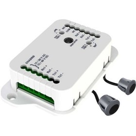 Resim Kontal Caf1 Fotoselli Kapı Emniyet Fotoseli (2 Göz+1 Kontrol Ünit 