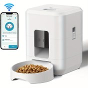 Resim 2L Tuya Akıllı WiFi Evcil Hayvan Besleyici - Uygulama Kontrollü Otomatik Zamanlı Kedi ve Köpek Mama Dağıtıcı, USB/Pil Gücü ile Gerçek Zamanlı Takip & Porsiyon Kontrolü Küçük Evcil Hayvanlar için, Kedi ve Köpek Yemek Makinesi | Uygulamayla Kontrollü Besleyici | Dayanıklı Plastik Besleyici, Otomatik Kedi Yemliği 