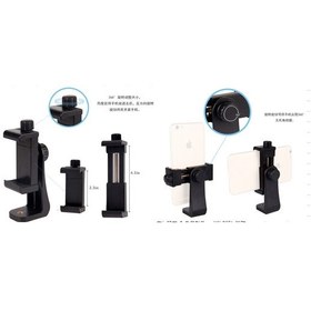 Resim Cep Telefonları Için Profesyonel Tripod Standı 