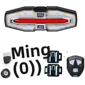 Resim Reedark Usb Şarjlı Akıllı Kumanda Fren Lambası - Led Arka Fener, Sinyal Ve Klakson Fonksiyonu, Su Geçirmez, Motosikletler İçin Gümüş 5510 