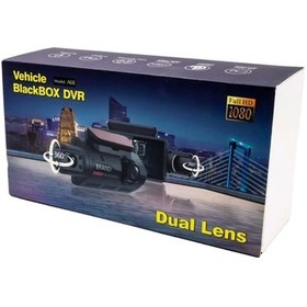 Resim Znv Zenvia Mey İthalat Wifi Destekli Araç Kamerası 3 İnç Ekran, 1080p Ön Ve 720p İç Kamera Znv2025 Cmn 