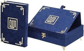 Resim ihvan online Kadife Kaplı Rahleli Hediyelik Kuranı Kerim Seti (Lacivert) 