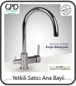 Resim Gpd Mar70 Eviye Bataryası Arıtma Çıkışlı Armatür Ve Filitreli Ara 