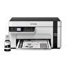 Resim Epson EcoTank M2120 Tanklı Yazıcı 