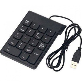 Resim Usb Numpad Numaratör Keypad Numerik Klavye Usb Tuş Takımı 