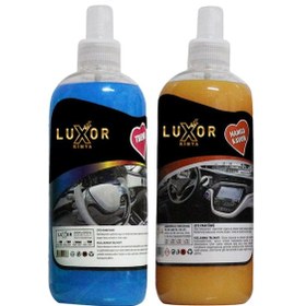 Resim Luxor Kimya Mango Kavun + Trend Oto Parfümü 2 x 400 ML 